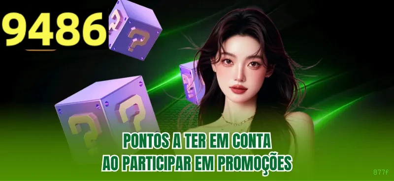 FAQ 877f