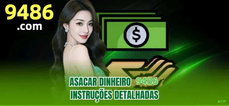Sacar 877f